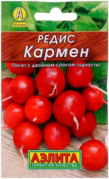 Редис "Аэлита" Кармен 3г