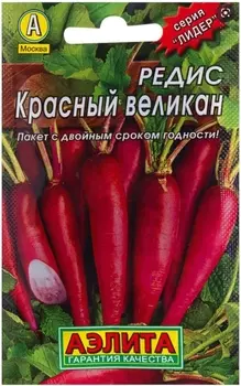Редис "Аэлита" Красный великан 3г