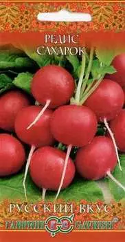 Редис "Гавриш" Сахарок 2г
