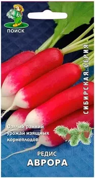 Редис "Поиск" Аврора 3г
