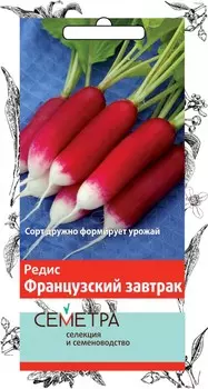 Редис "Поиск" Французский завтрак 3г