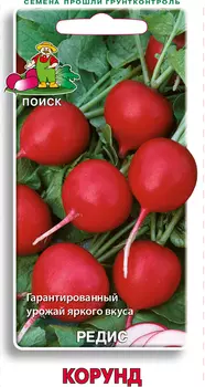 Редис "Поиск" Корунд 3г