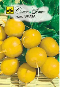 Редис "Семко" Злата 3г