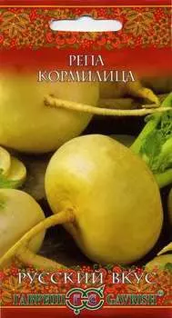 Репа "Гавриш" Кормилица 0,5г