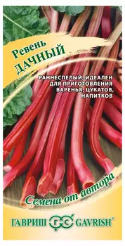 Ревень "Гавриш" Дачный 0,5г