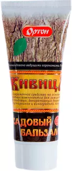 Садовый бальзам "Ортон" Живица для заживления ран 110г