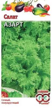 Салат "Гавриш" Азарт 1г