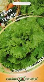 Салат "Гавриш" Гейзер 1г