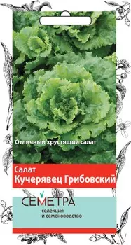 Салат "Поиск" Кучерявец Грибовский 1г
