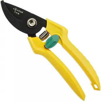 Секатор "Солнце Сад" универсальный 15мм