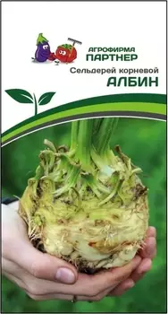 Сельдерей "Партнер" Албин 0,3г