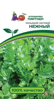 Сельдерей "Партнер" Нежный 0,3г