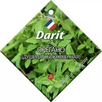 Семена Душица (орегано) "Darit" Обыкновенная 0,15г
