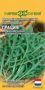 Семена Двурядник "Гавриш" Грация 500шт