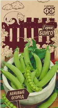 Семена Горох "Гавриш" Бинго 50г