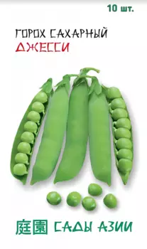 Семена Горох "Сады Азии" Джесси 10шт