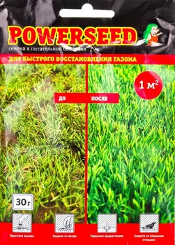 Семена "Green Meadow" Powerseed в питательной оболочке 30г