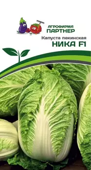 Семена Капуста пекинская "Партнер" Ника F1 0,5г