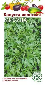 Семена Капуста японская "Гавриш" Мизуна 0,1г