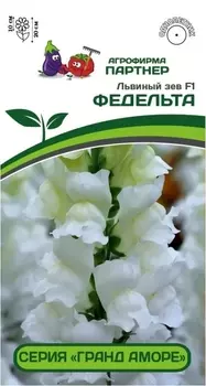 Семена Львиный зев "Партнер" Федельта F1 10шт