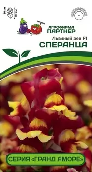 Семена Львиный зев "Партнер" Сперанца F1 10шт