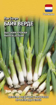 Семена Лук батун "Гавриш" Байя Верде 0,2г