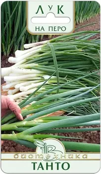 Семена Лук "Биотехника" на перо Танто 0,25г
