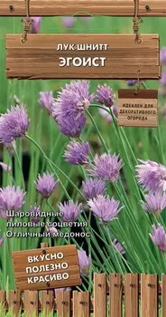 Семена Лук шнитт "Поиск" Эгоист 0,25г