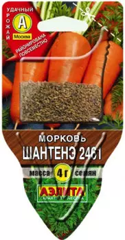 Семена Морковь "Аэлита" Шантенэ 2461 4г