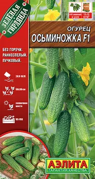 Семена Огурец "Аэлита" Осьминожка F1 10шт