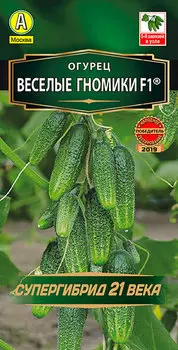 Семена Огурец "Аэлита" Веселые гномики F1 10шт