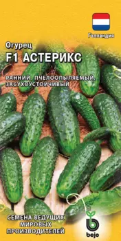 Семена Огурец "Гавриш" Астерикс F1 8шт