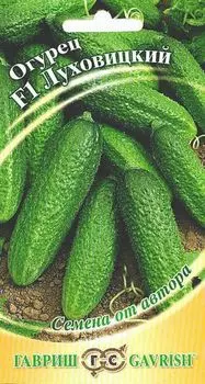 Семена Огурец "Гавриш" Луховицкий F1 10шт