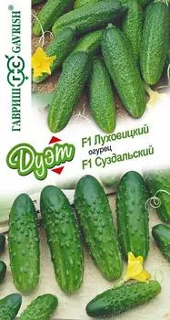 Семена Огурец "Гавриш" Луховицкий F1 10шт + Суздальский F1 10шт