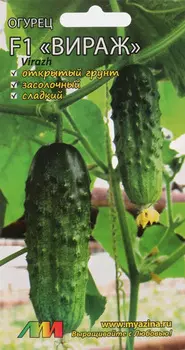 Семена Огурец "Мязина Л.А." Вираж F1 15шт