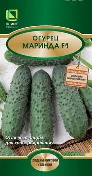 Семена Огурец "Поиск" Маринда F1 12шт