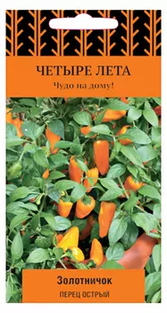 Семена Перец острый "Поиск" Золотничок 5шт