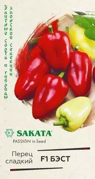 Семена Перец сладкий "Гавриш" Бэст F1 5шт