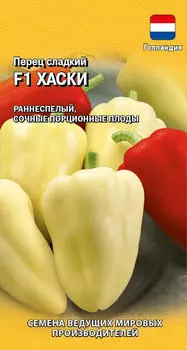 Семена Перец сладкий "Гавриш" Хаски 5шт