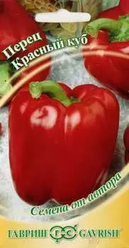 Семена Перец сладкий "Гавриш" Красный куб 0,2г