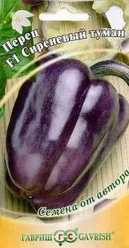 Семена Перец сладкий "Гавриш" Сиреневый туман F1 10шт