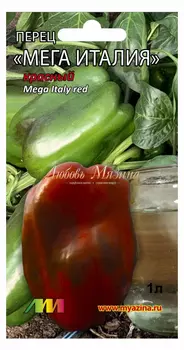 Семена Перец сладкий "Мязина Л.А." Мега Италия 5шт