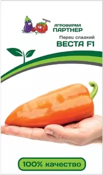 Семена Перец сладкий "Партнер" Веста F1 5шт
