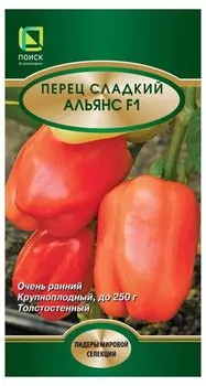 Семена Перец сладкий "Поиск" Альянс F1 12шт