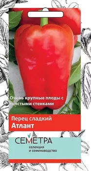 Семена Перец сладкий "Поиск" Атлант 0,25г