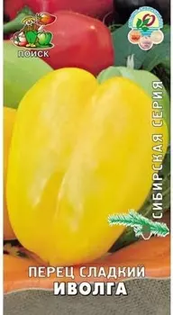 Семена Перец сладкий "Поиск" Иволга 0,25г