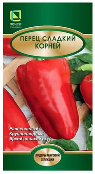 Семена Перец сладкий "Поиск" Корней 0,25г