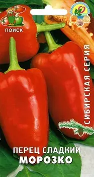 Семена Перец сладкий "Поиск" Морозко 0,25г