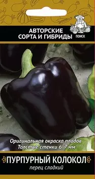 Семена Перец сладкий "Поиск" Пурпурный колокол 0,25г