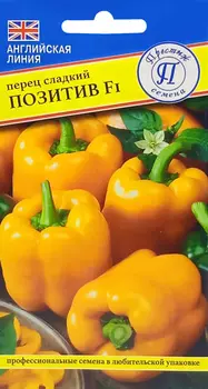Семена Перец сладкий "Престиж" Позитив F1 5шт